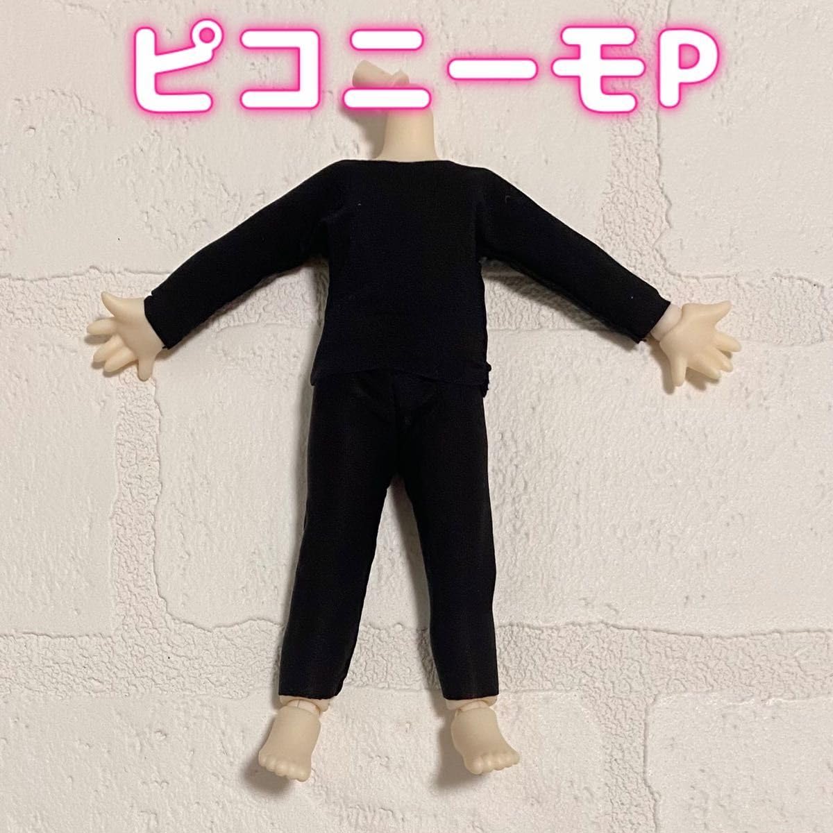 オビツ11サイズ　ロングコート黒クロセット① オビツ11 服 ロングコート ダークグレー｜Yahoo!フリマ（旧