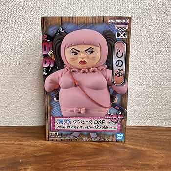 ワンピース フィギュア 8個セット DXF WCF SOFVIMATES 宴 81uuvcGMqtL._AC_SY200_QL15_.jpg