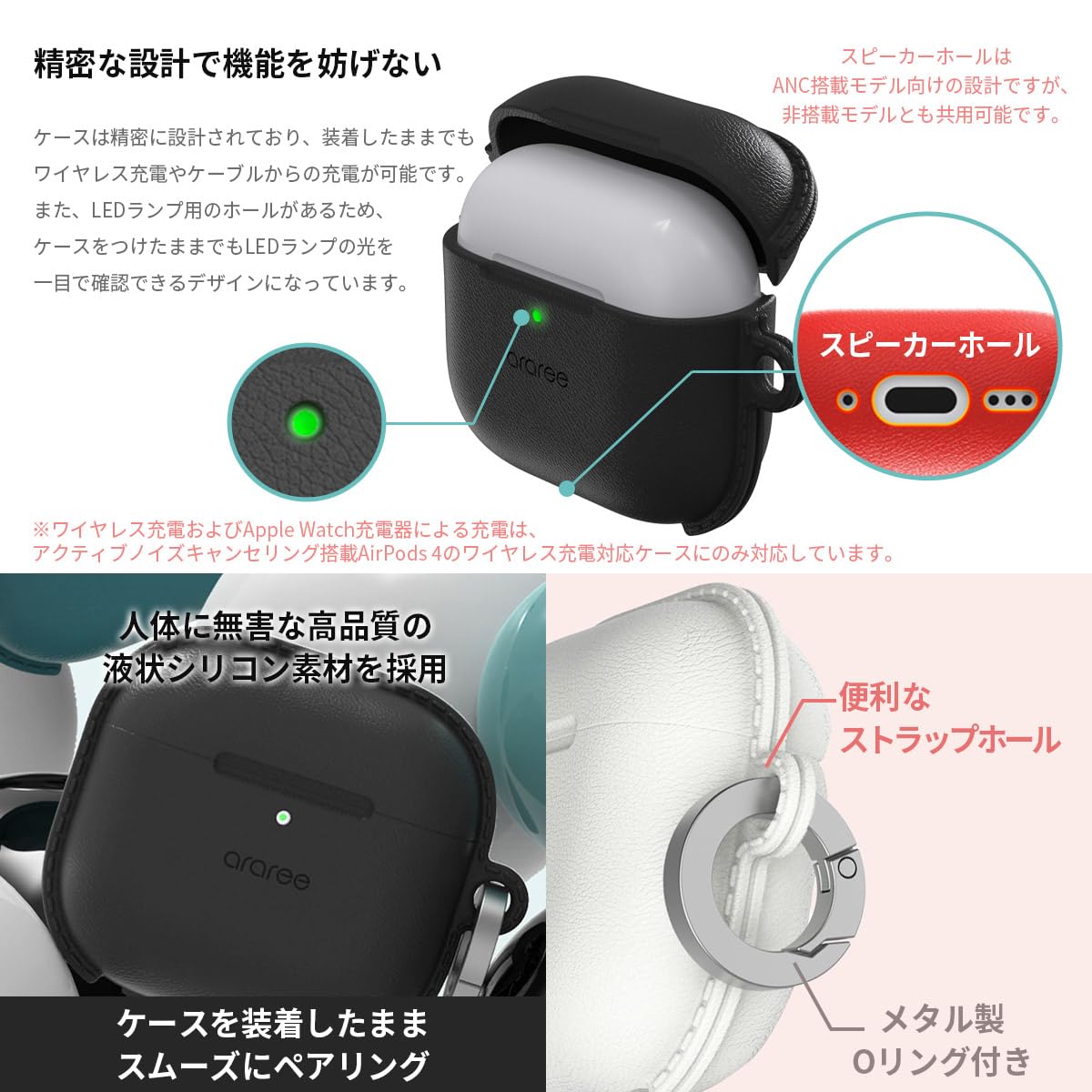 Amazon.co.jp: araree AirPods 4 ケース AirPods 第4世代 ケース POPS 