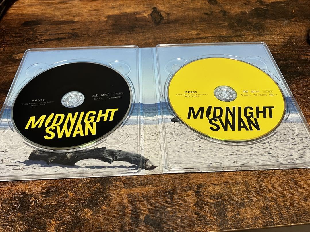 Amazon.co.jp: ミッドナイトスワン MIDNIGHTSWAN 初回限定版