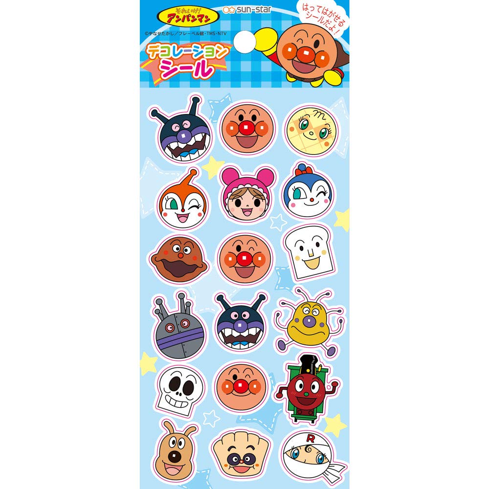 Take it! Anpanman decoration seal blue 2730010D (japan import