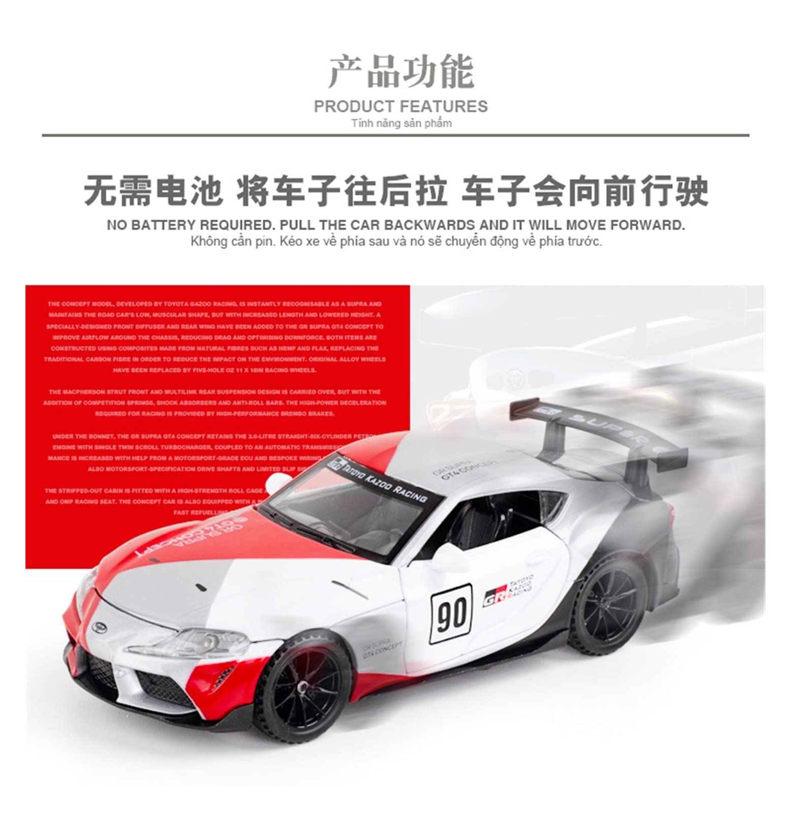 ミニカー　トヨタ・スープラ43/1 MARK43 コレクターズモデル ミニカー MARK43 1/43 トヨタ スープラ 3000 ツインカム24 ツインターボ