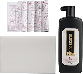 Sponsored Ad - Corciosy 500ml Calligraphy Black Sumi Liquid Ink +Chinese Calligraphy Practice Writing Sumi Drawing Sheng (...