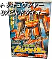 Amazon.co.jp: 列車合体 DXビルドダイオー 列車戦隊トッキュウ