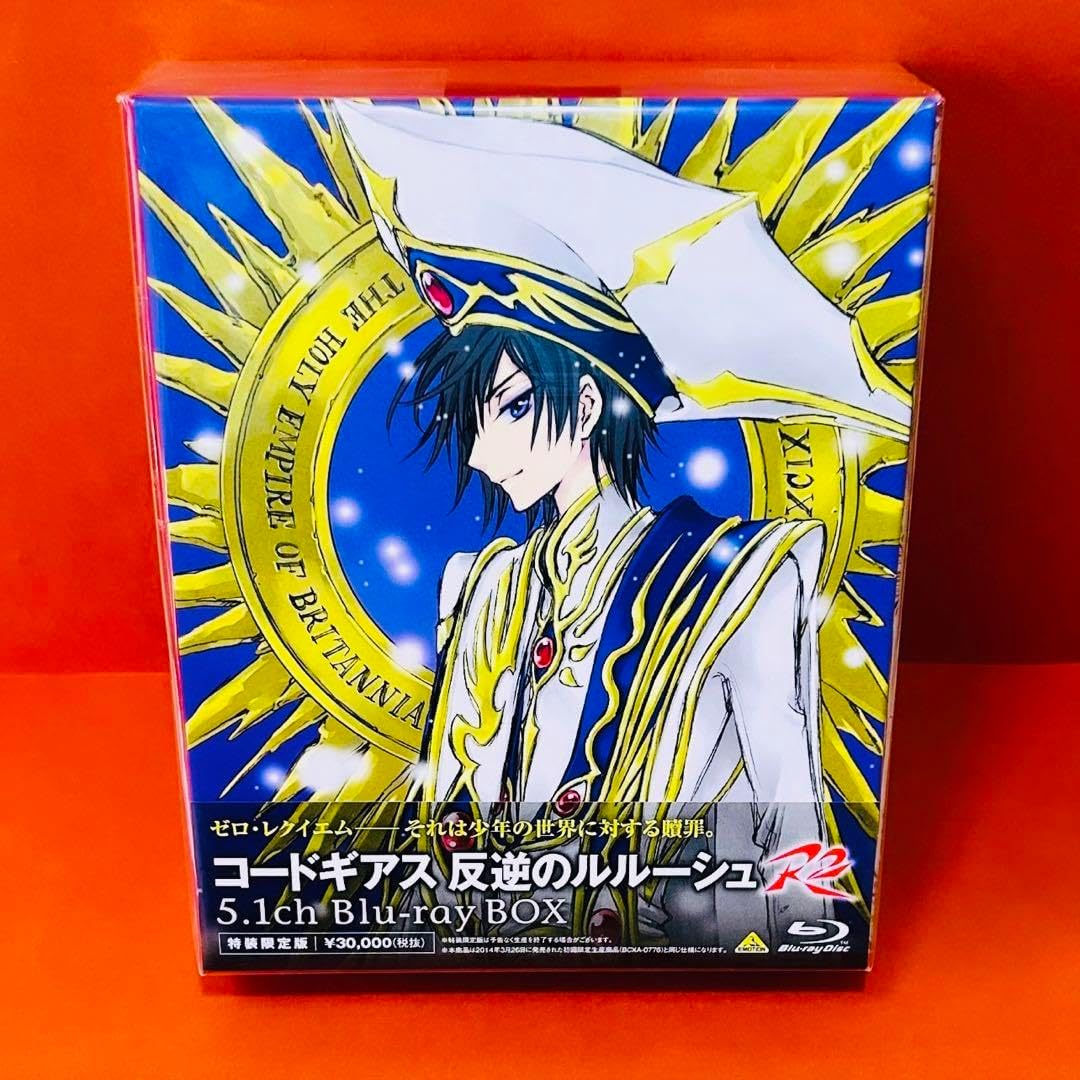 コードギアス 反逆のルルーシュ•R2 BluRayボックス初回限定盤 コード