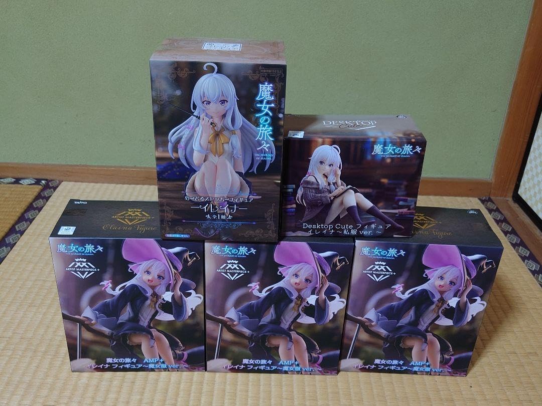 フロッグ ダクツガンダム ガンディボット ジオングトップウォーター