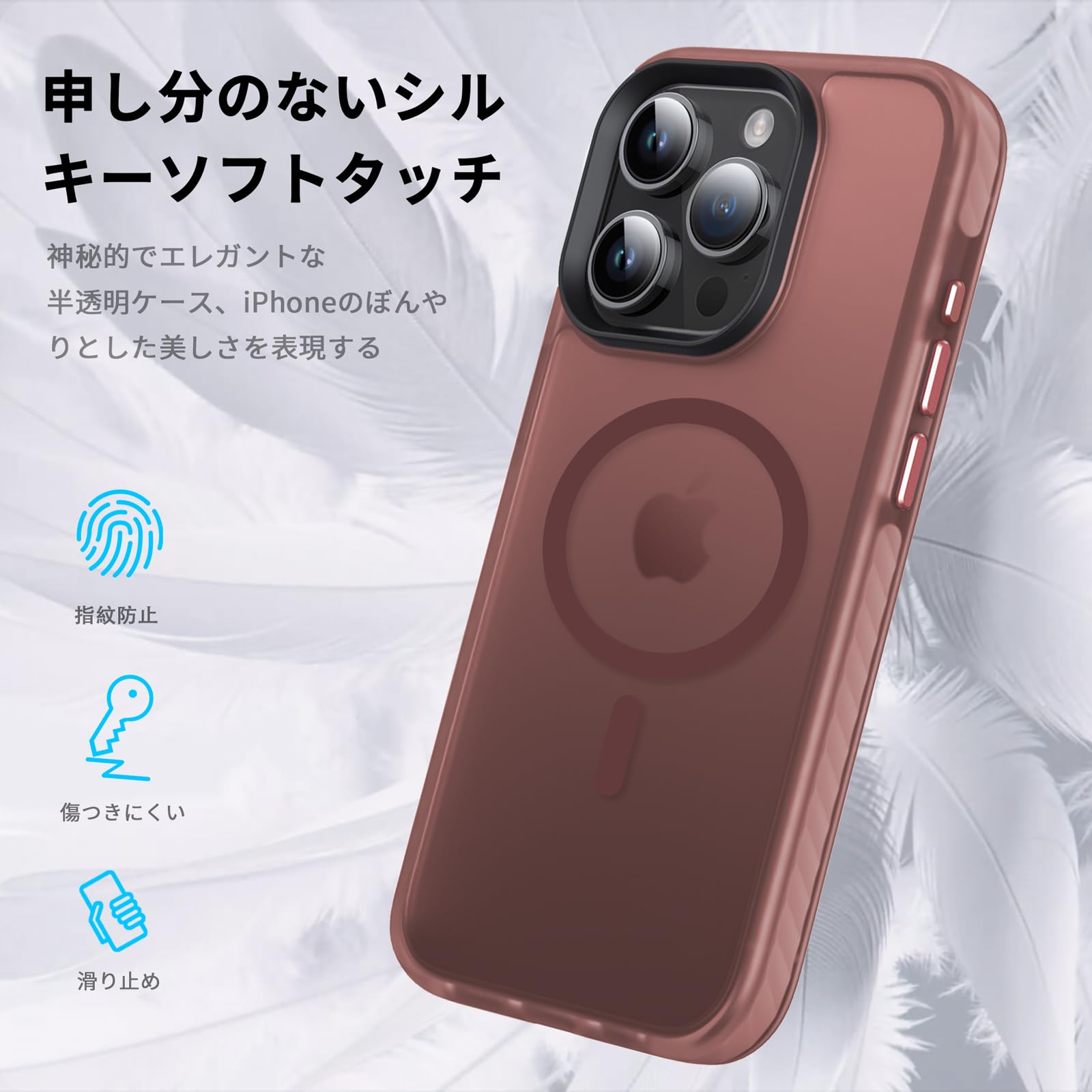 ⭐️DASFOND iPhone15ProMax ケース Magsafe対応 Amazon.co.jp: DASFOND 磁気ケース iPhone 15 Pro Max ケース