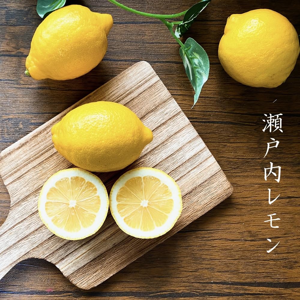 Amazon.co.jp: 国産 瀬戸内レモンピール 400g 瀬戸内レモン 爽やかな