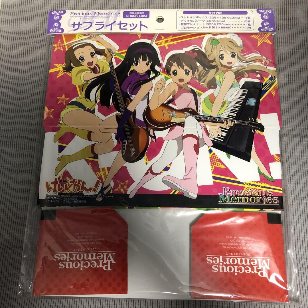 Amazon.co.jp: けいおん! サプライセット F11J4PWX : おもちゃ