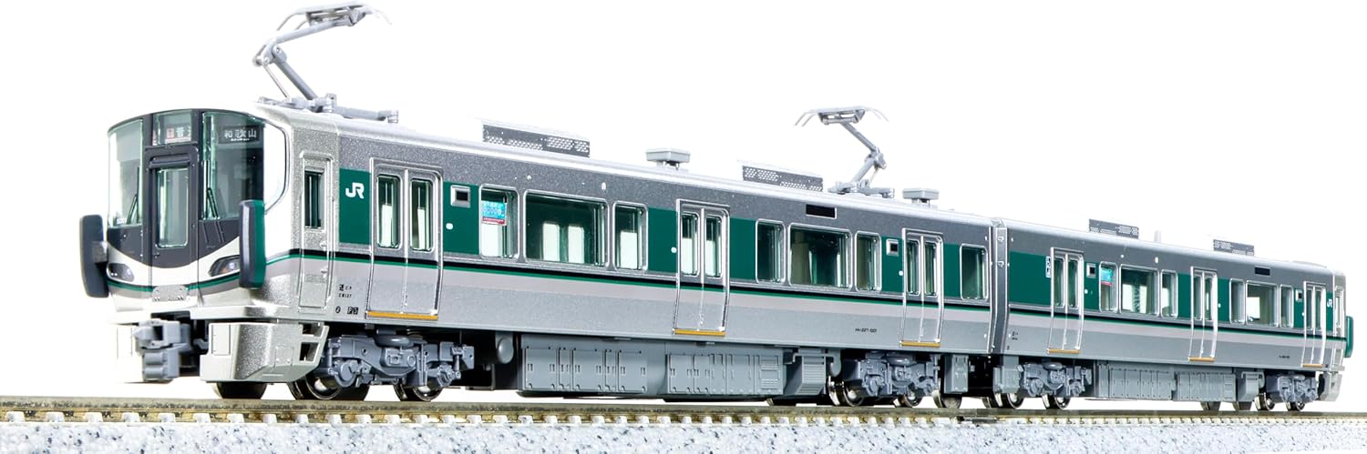 KATO N Gauge 227 Series 1000 Series SD 2 Car Set 10-1904 Train Model Train