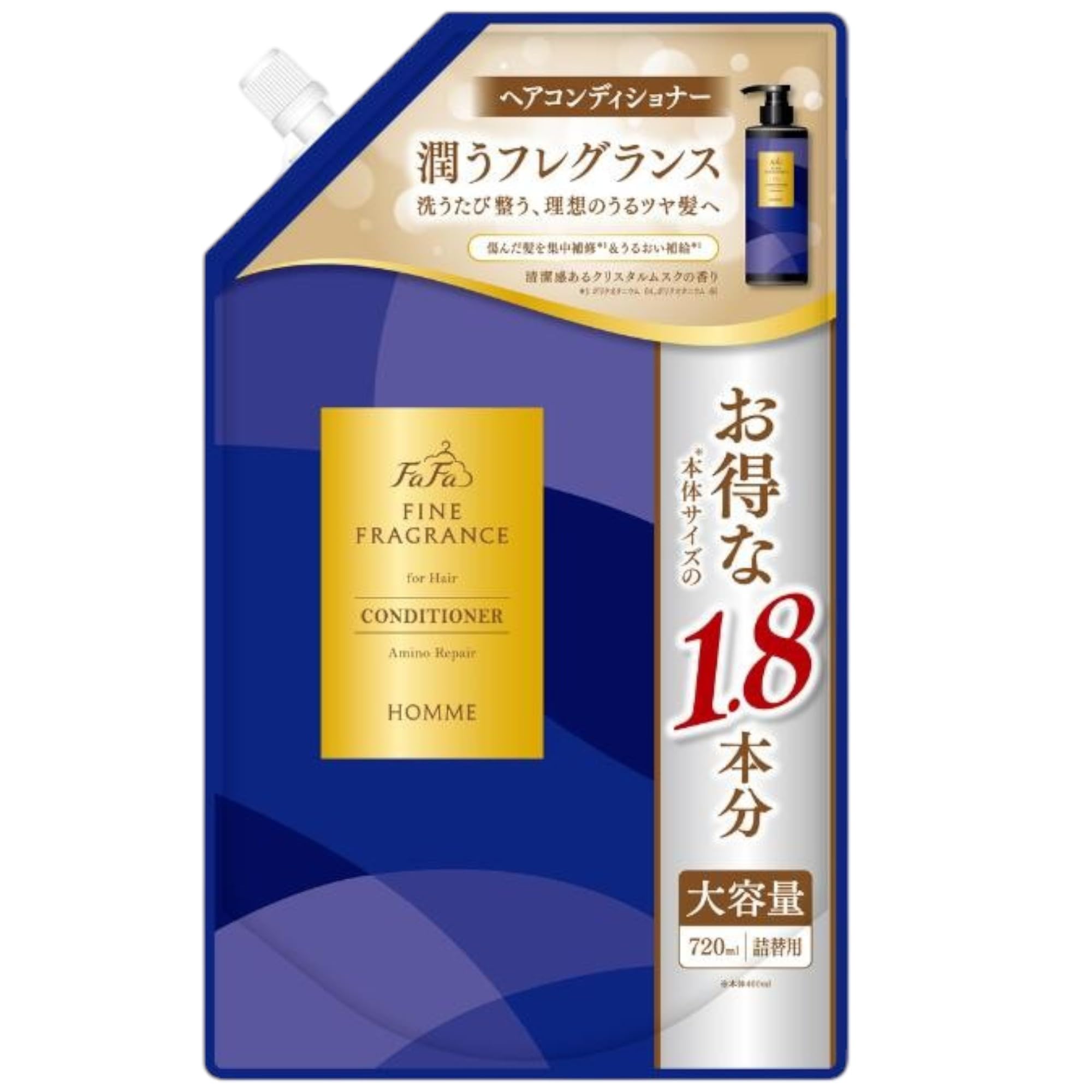 【新品】ファーファフレグランス リンス720ml詰め替え用オム Amazon | ファーファ ファインフレグランス オム シャンプー
