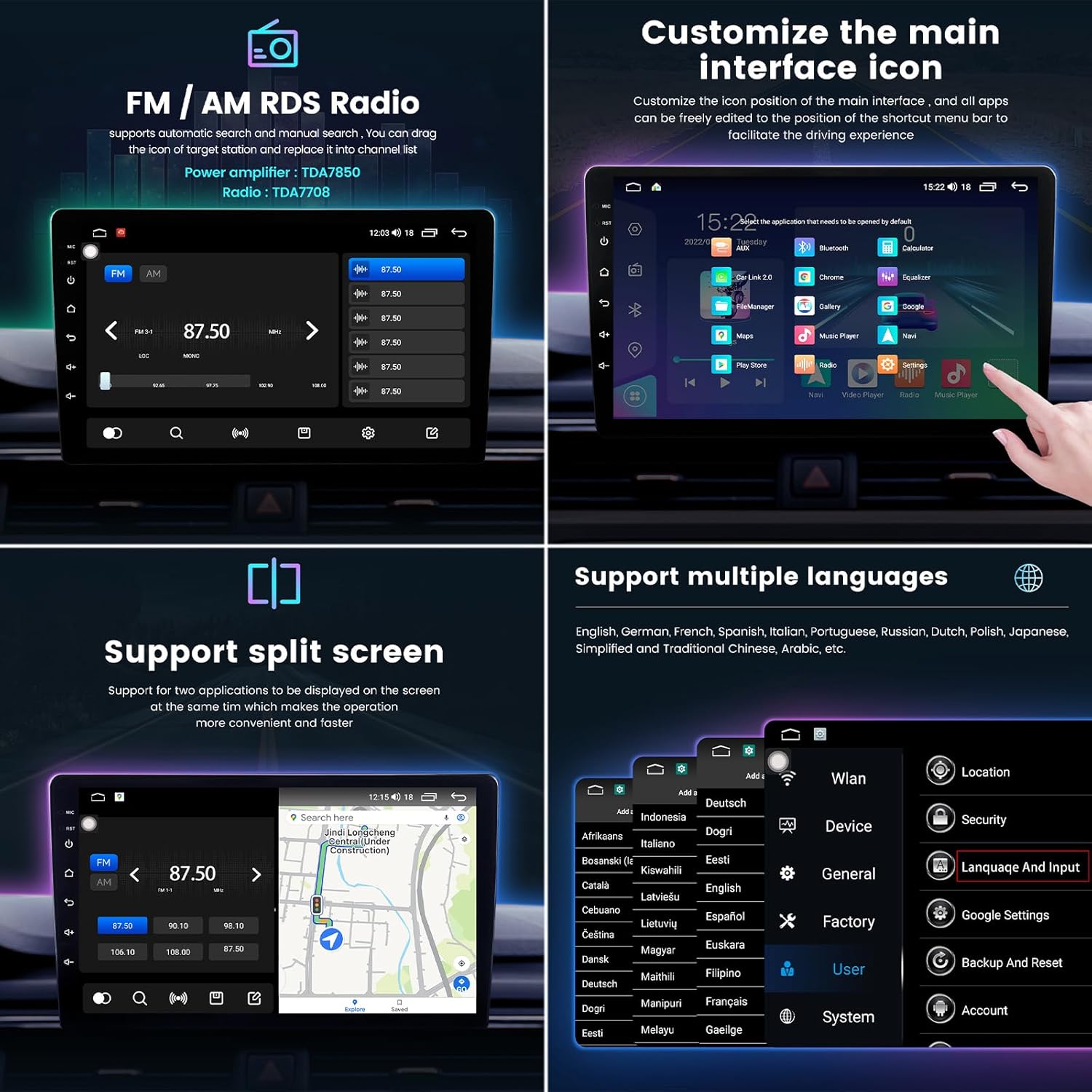FM/AM RDS Radio and UI Customization