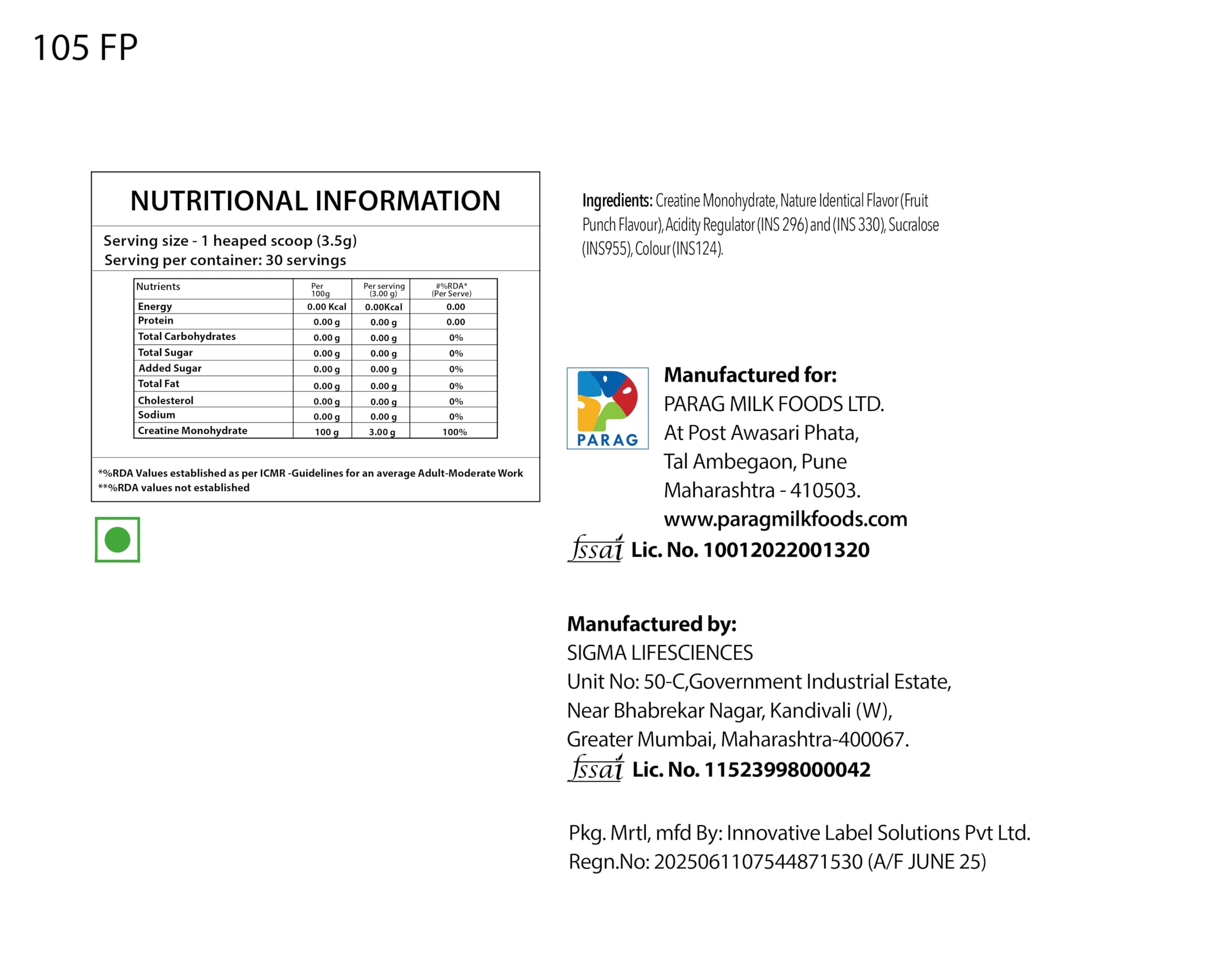avvatar Creatine Monohyderate (105g, Fruit Punch) 2