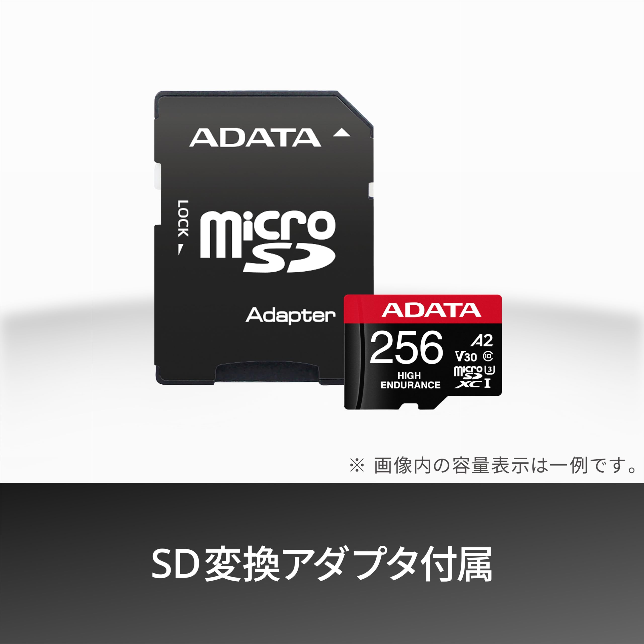 Amazon | 【エイデータ】 microSD 512GB 防犯カメラ ドラレコ GoPro
