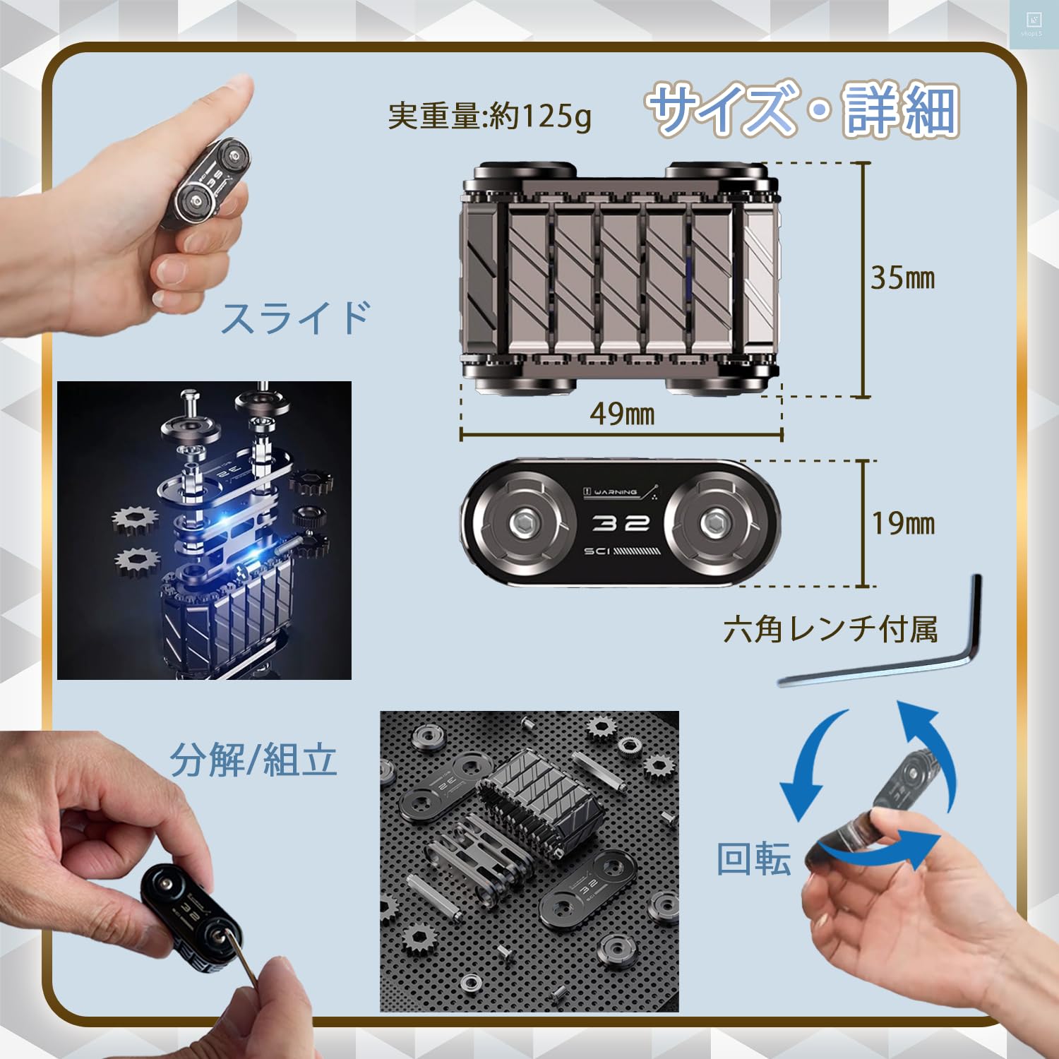 Amazon.co.jp: shopLS フィジェットトイ フィジェットランキング adhd