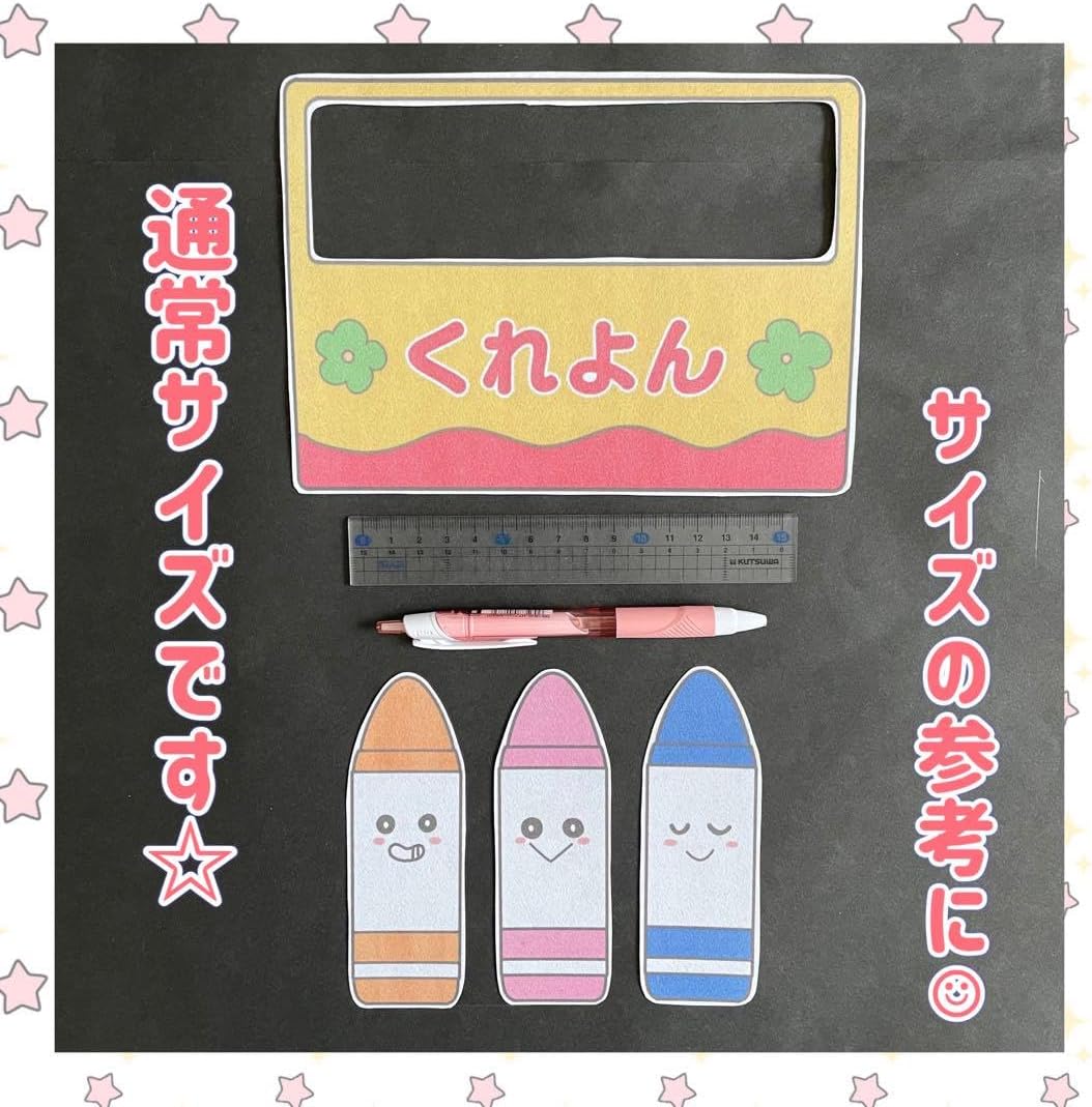 バラ売り、質問はコメントへ！ 五等分の花嫁 まとめ売り バラ売り