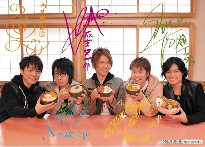 Amazon Vitaminz 修学旅行in北海道 Dvd購入agf特典kenn前野智昭代永翼森久保祥太郎野島健児直筆複製サイン入写真ブロマイド2l判 アイドル 芸能人グッズ 通販 Amazon Vitaminz 修学旅行in北海道 Dvd購入agf特典kenn前野智昭代永翼森久保祥太郎野島健児直筆複製サイン入写真ブロマイド2l判 アイドル 芸能人グッズ 通販