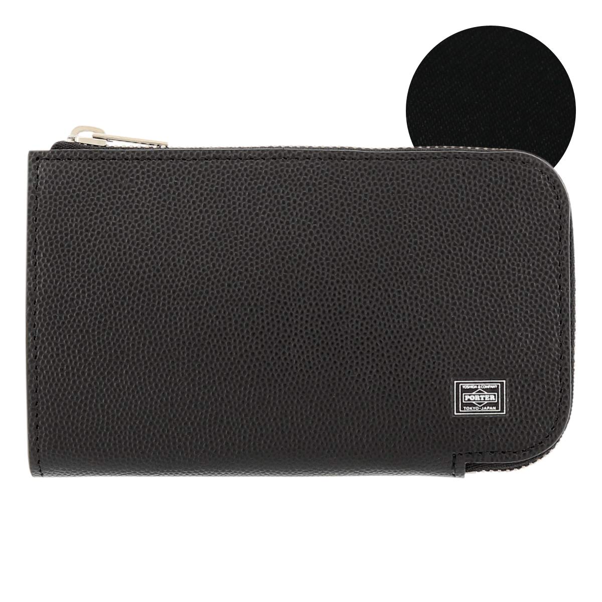 Porter Men's Key Case, L-shaped Zipper, Porter Able - black
