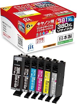 Canon BCI-381+380 インクカートリッジ 6色セット 純正］インクカートリッジ BCI-381+380/6MP（6色マルチパック
