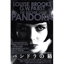 Wall Art Print Pandora's Box, Japanese Movie Poster, 1928, 16" x 24"