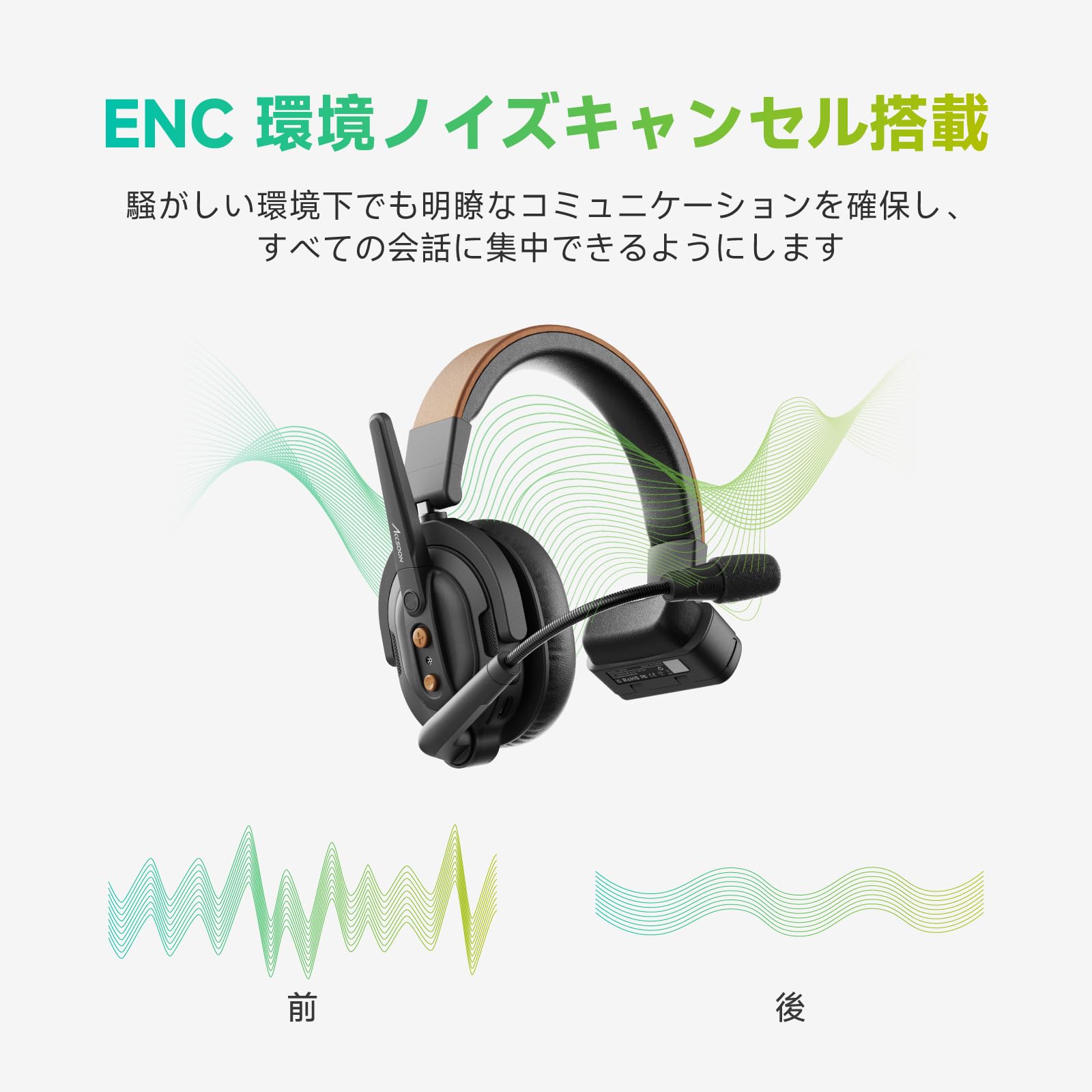 Amazon.co.jp: 【Accsoon 公式ストア】Accsoon Como SE ワイヤレス