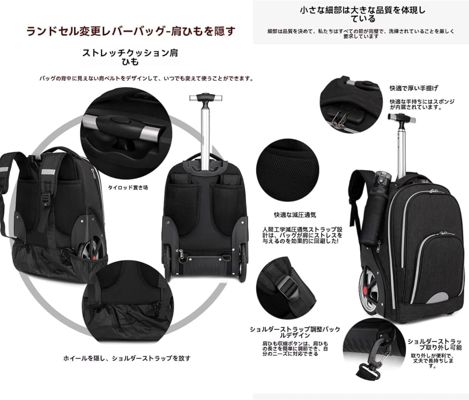 キャスター付きリュック 多機能トラベルバッグ 大容量 20インチ ソフトケース 静音 コンパクト収納 男女兼用 旅行かばん 大きいタ