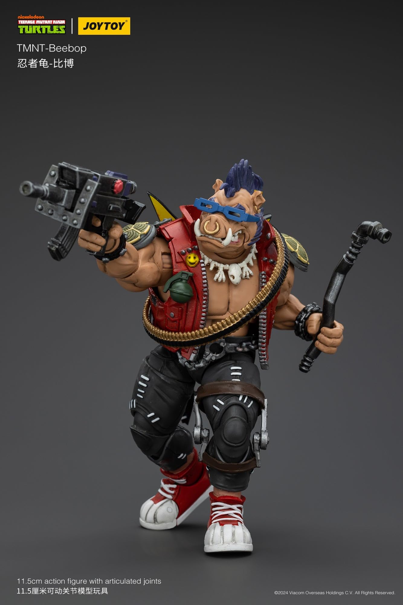 Amazon | JOYTOY TMNT ミュータント タートルズ ビーバップ 1/18