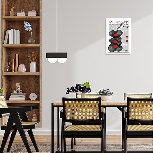 Miniatura 3 de Póster de música retro japonés, disco de vinilo vintage, arte de pared, divertido arte de pared, exposición japonesa, impresiones de periódicos