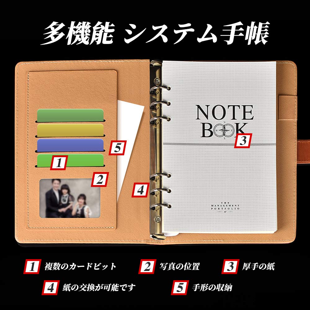 2004年　手帳　値上げしました 20250124140912_1_1.jpg
