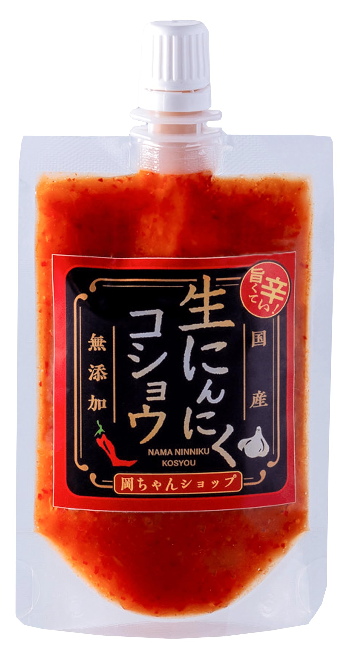 Amazon.co.jp: 岡ちゃんショップ 【生にんにくコショウ】 無添加 国産