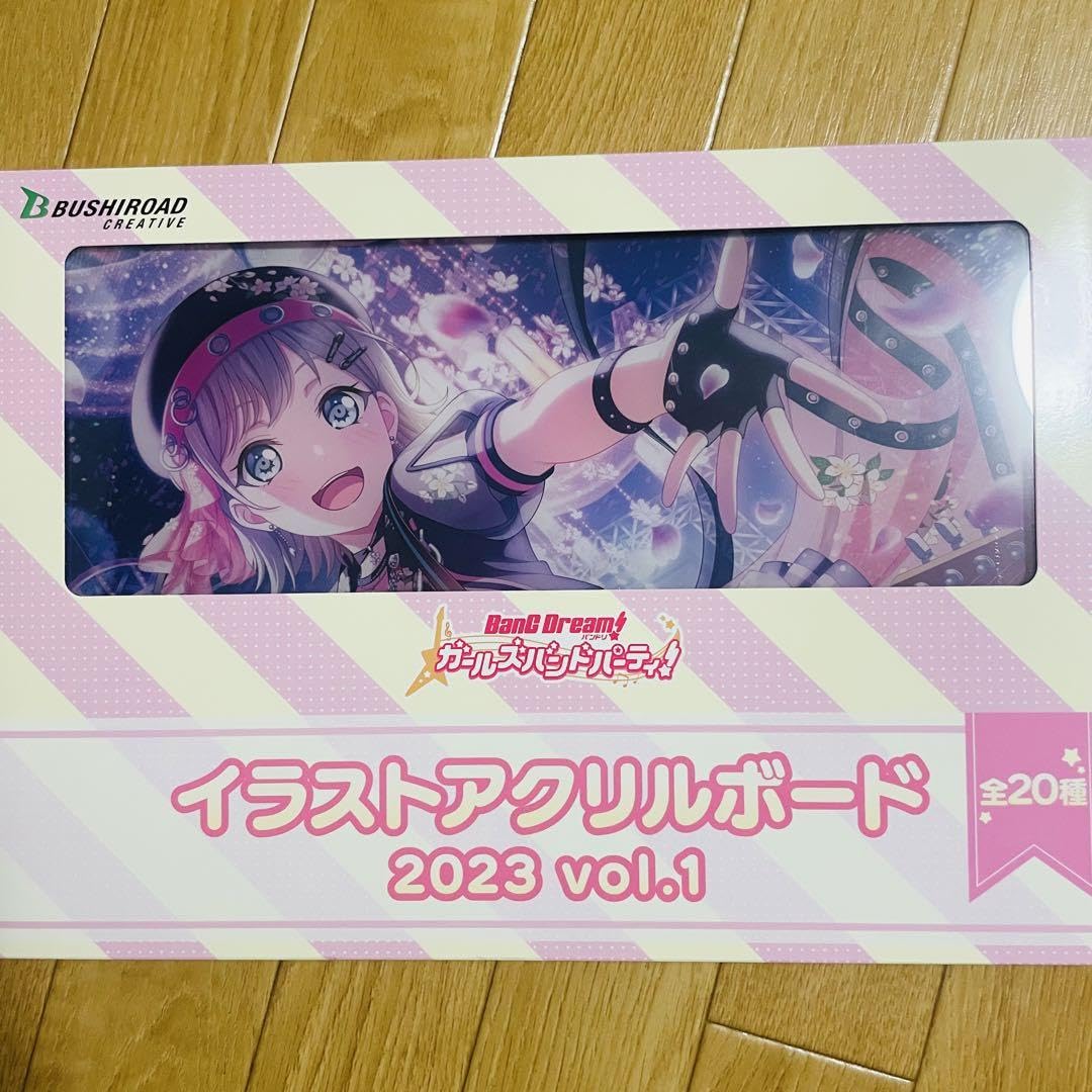 バンドリ イラストアクリルボード 青葉モカ Amazon.co.jp: バンドリ ガールズバンドパーティ 青葉 モカ