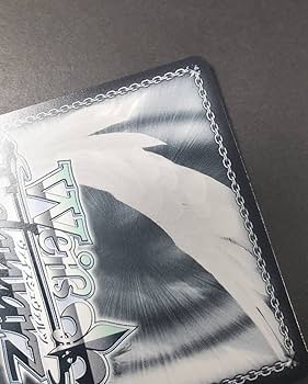 Amazon.co.jp: WS ヴァイス アズールレーン AZL/S102-003SEC SEC
