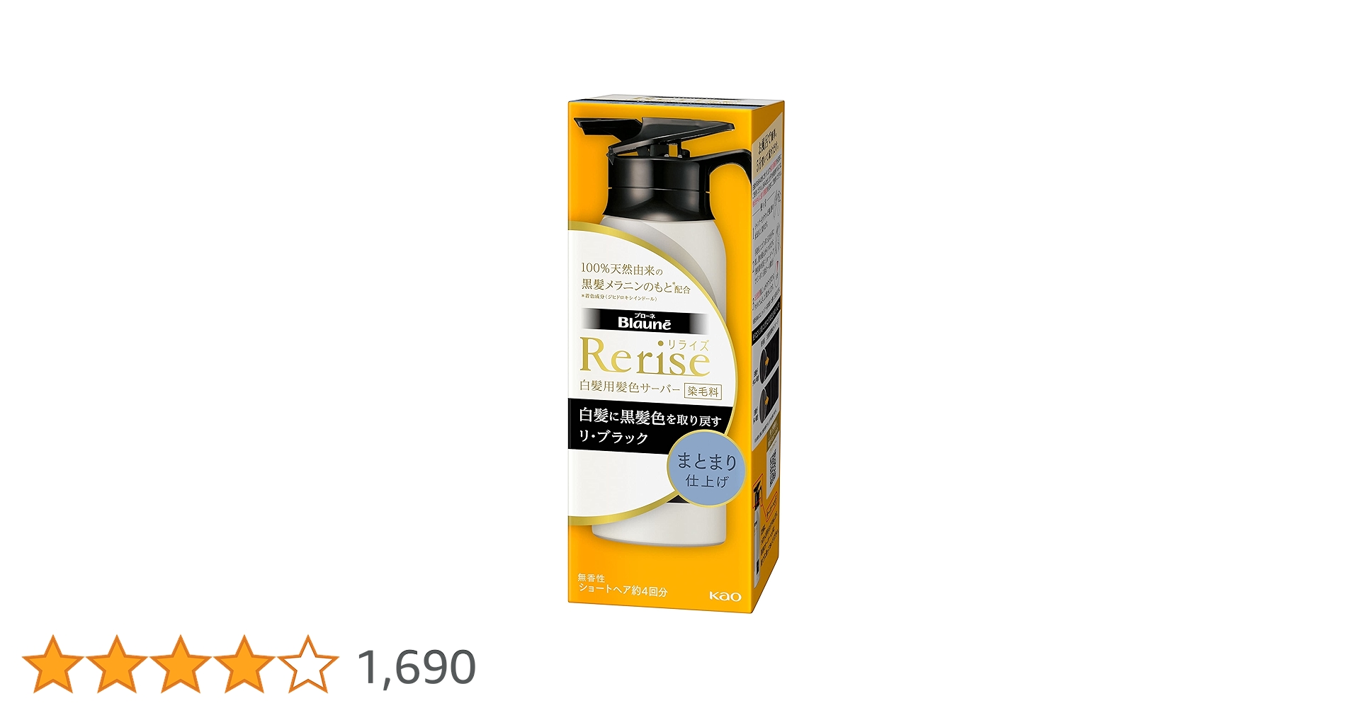 71Zfnv6Df3L.jpg_BO30,255,255,