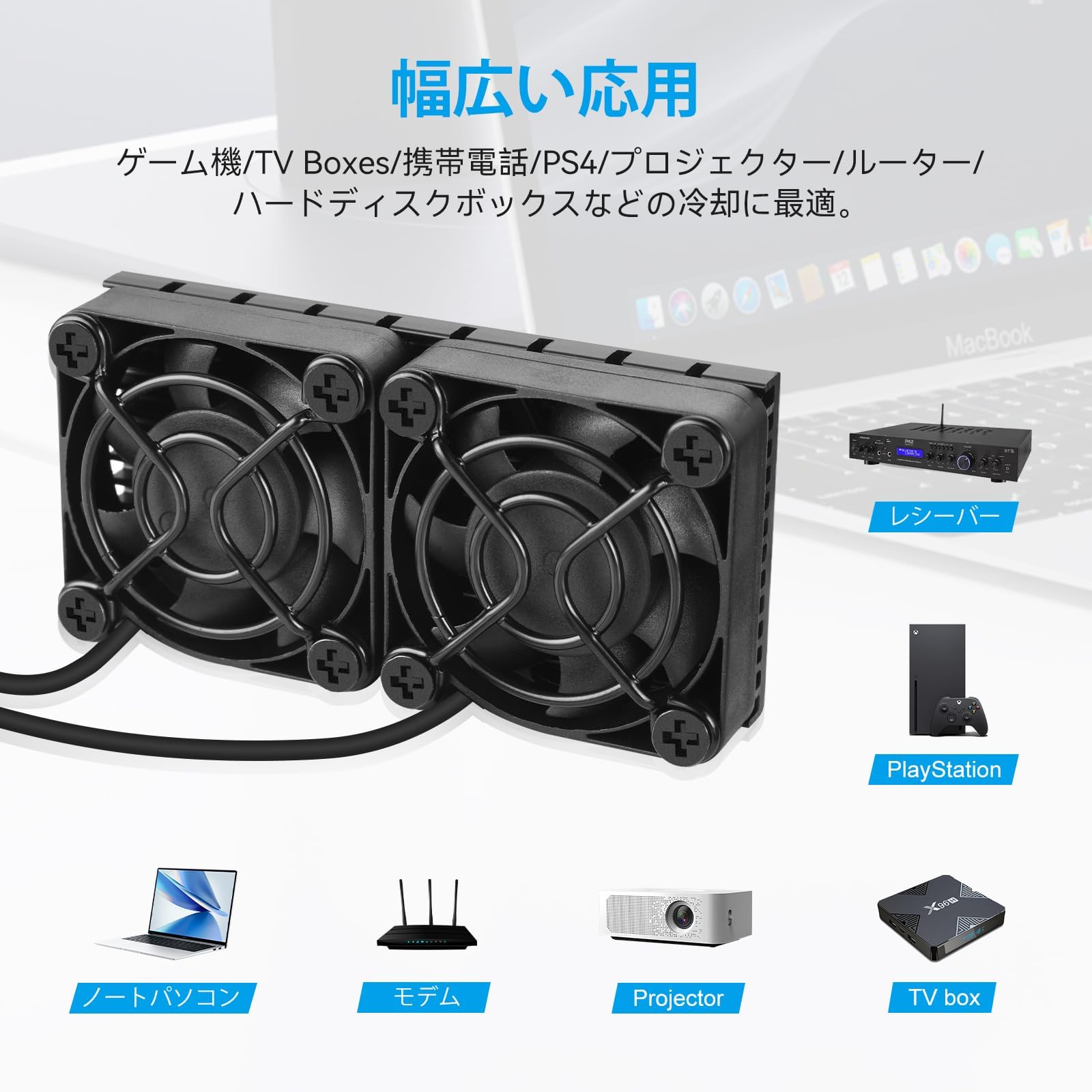 Amazon | ELUTENG pc ファン usb 4cm 3段階風量調節 USBファン 40mm