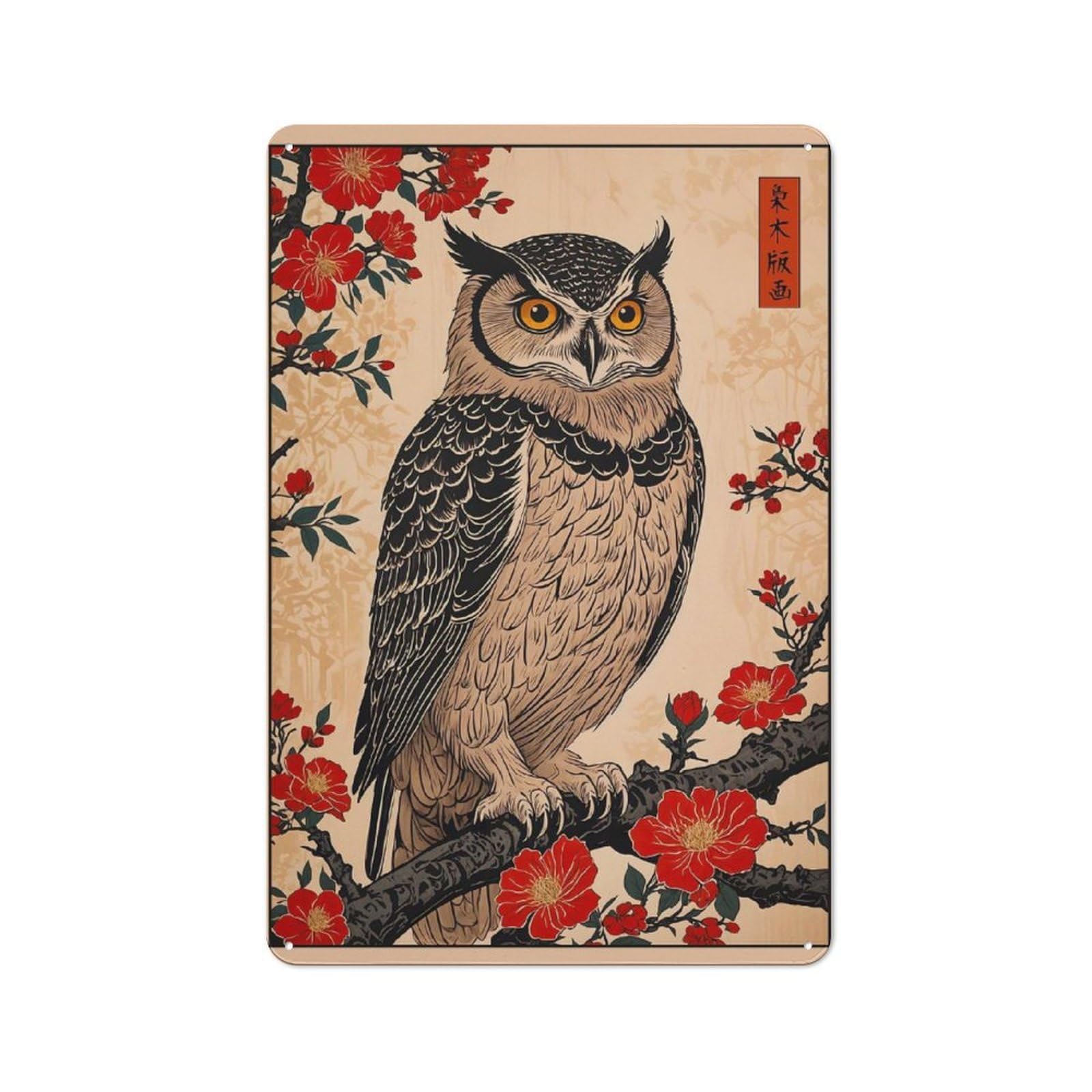 Junmoney Owl Bird Tin Wall Plaque 30X20cm With For Hobby Room Or Studio, For Updating Hobby Room And Studio After Moving