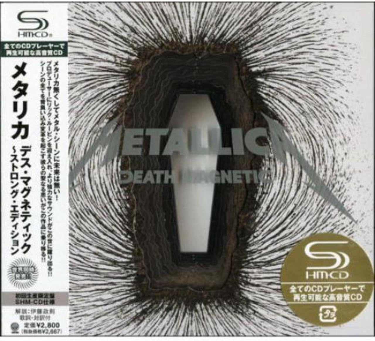 Death Magnetic SHM