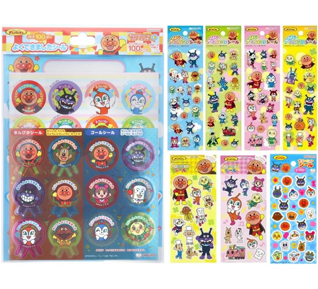 Amazon | 【まとめ買い】アンパンマン シール 8点セット 