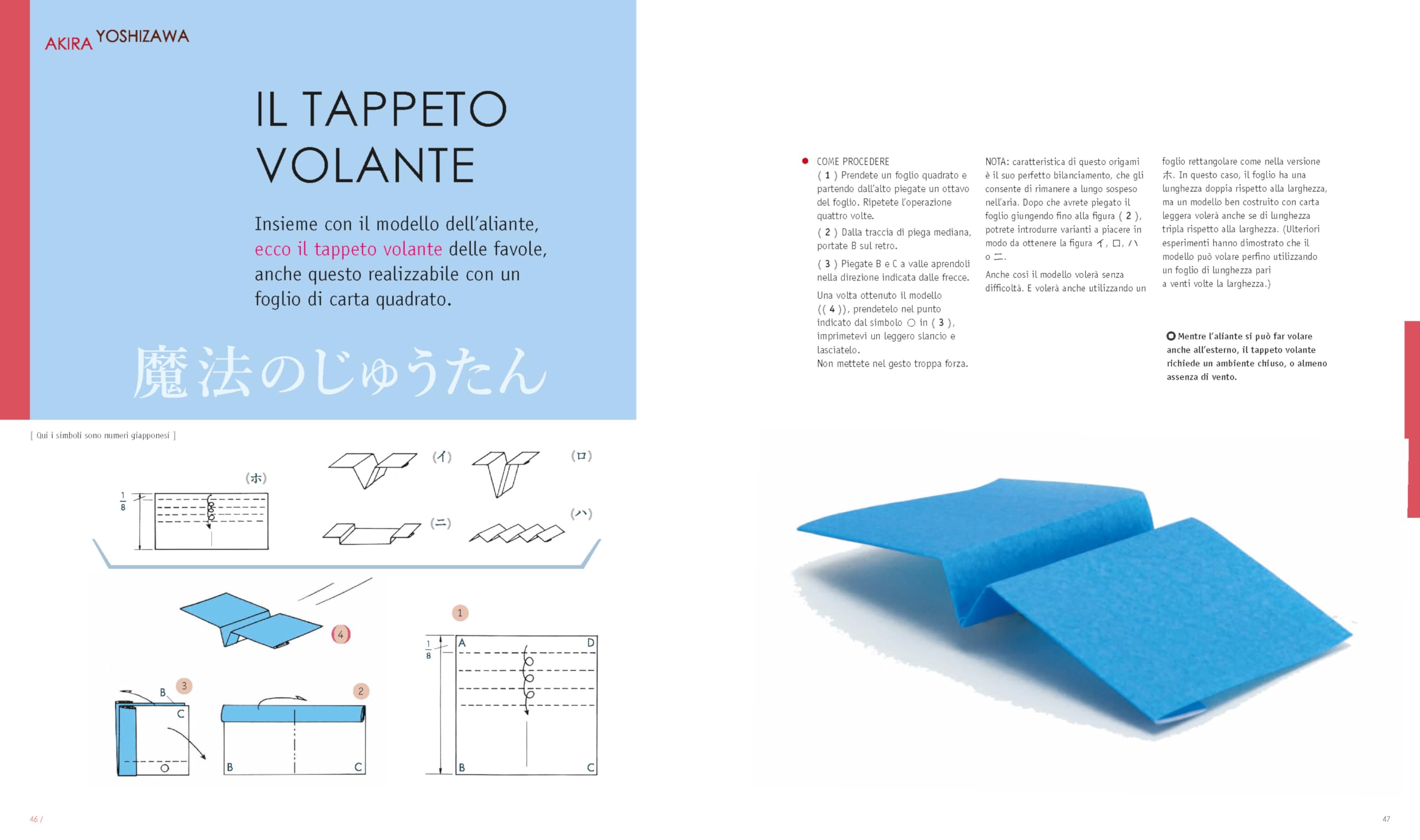 L'arte dell'origami. Ediz. illustrata