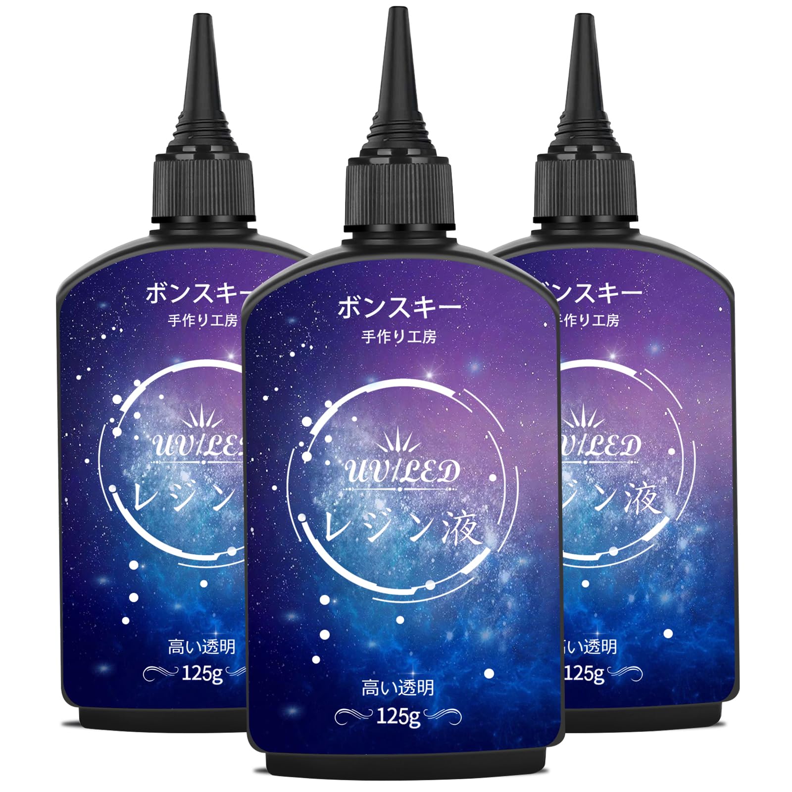 専用レジン液 ユキハナ7本、ツキハナ3本、コーティング剤つき♡ 無臭＆直射日光でも黄変ゼロ☆超低粘度レジン液ユキハナ100g×3本
