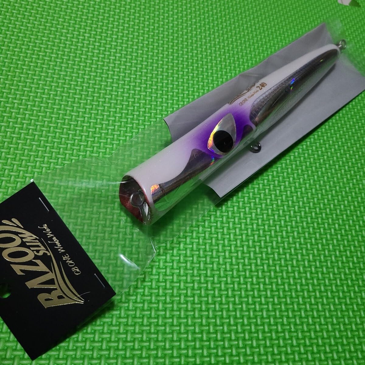 CBONE BAZOOSLIM バズースリム 240 ケイムラカラー CBONE BAZOOSLIM バズースリム 240 ケイムラカラー BAZOO SLIM