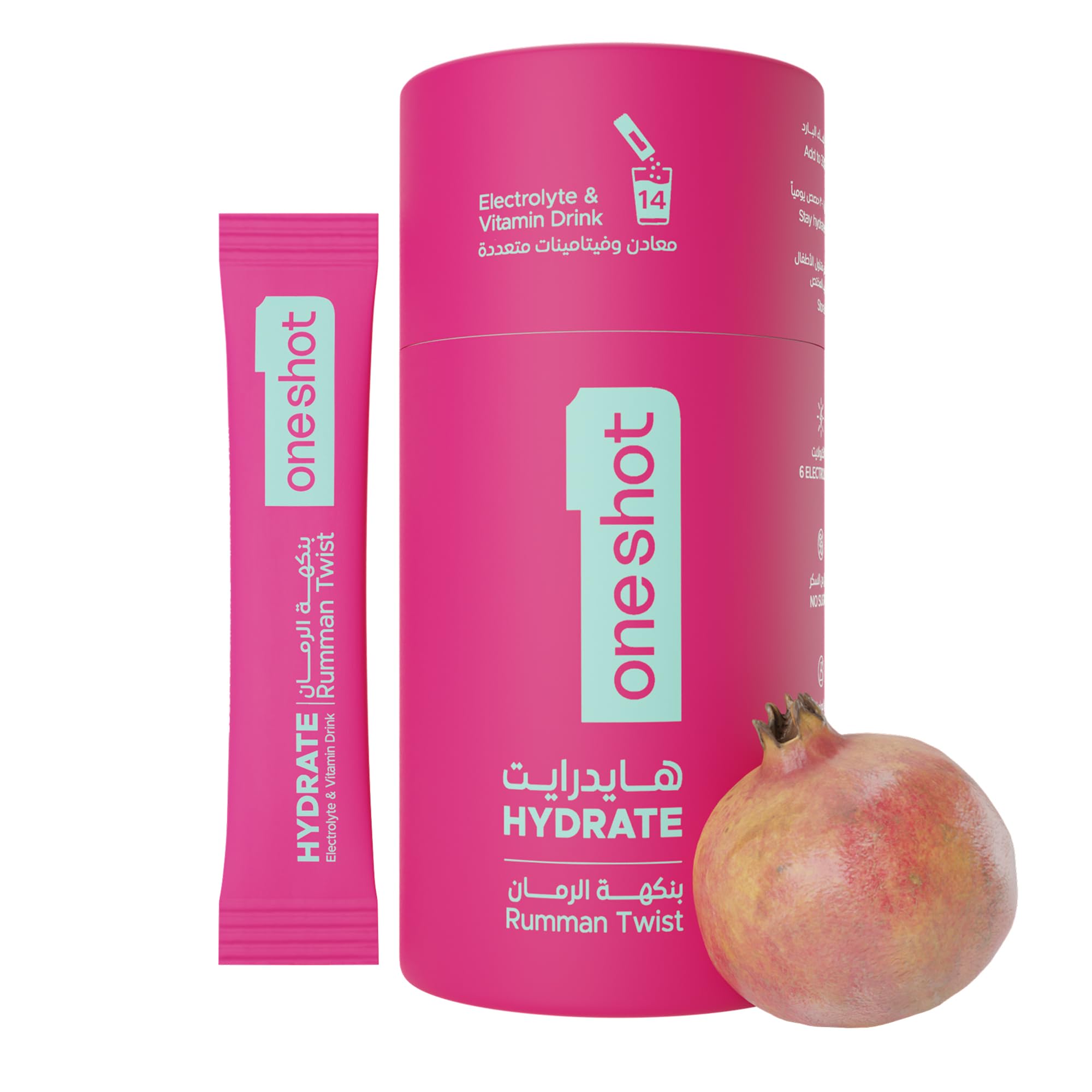 Hydration, Sugar Free Electrolyte Powder Drink Mix with Vitamins and Zinc, No Aftertaste, Pomegrenate Flavor, 14 Sachets