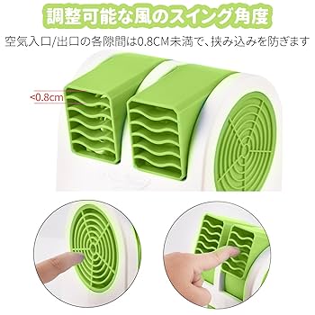 ペットヒーター兼クーラー　小動物用　PC-200 チンチラ専用のクーラー（冷暖房器）PC－200 - ペット専用