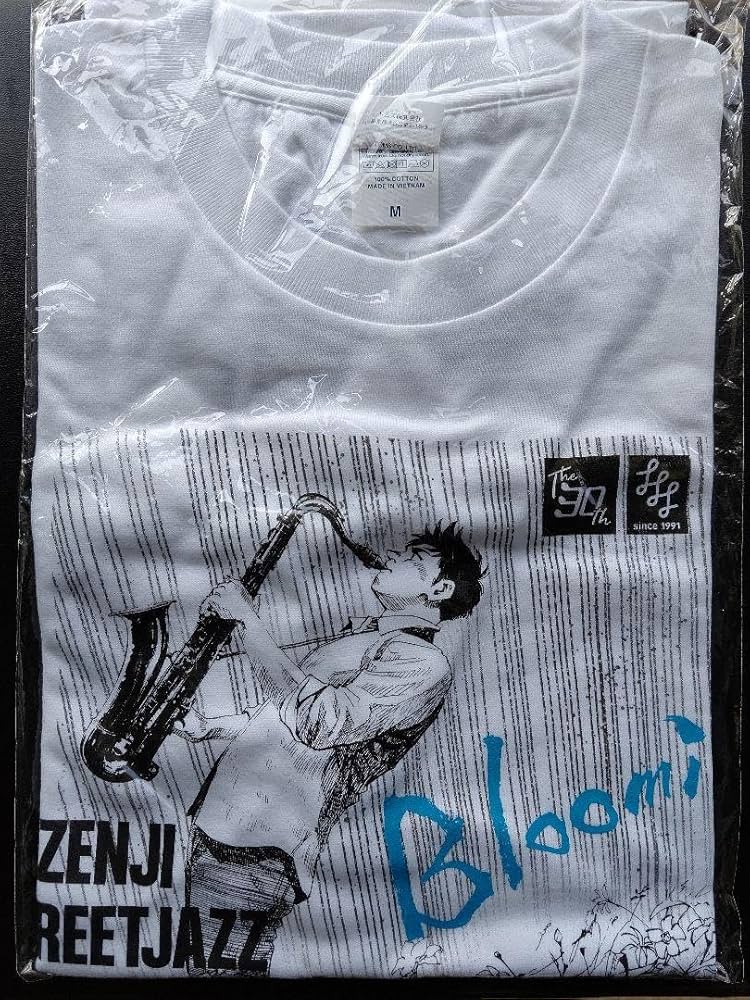 定禅寺ジャズフェス BLUE GIANT 直筆サイン入り複製原画（B） genga_b.jpg?impolicy=lt&