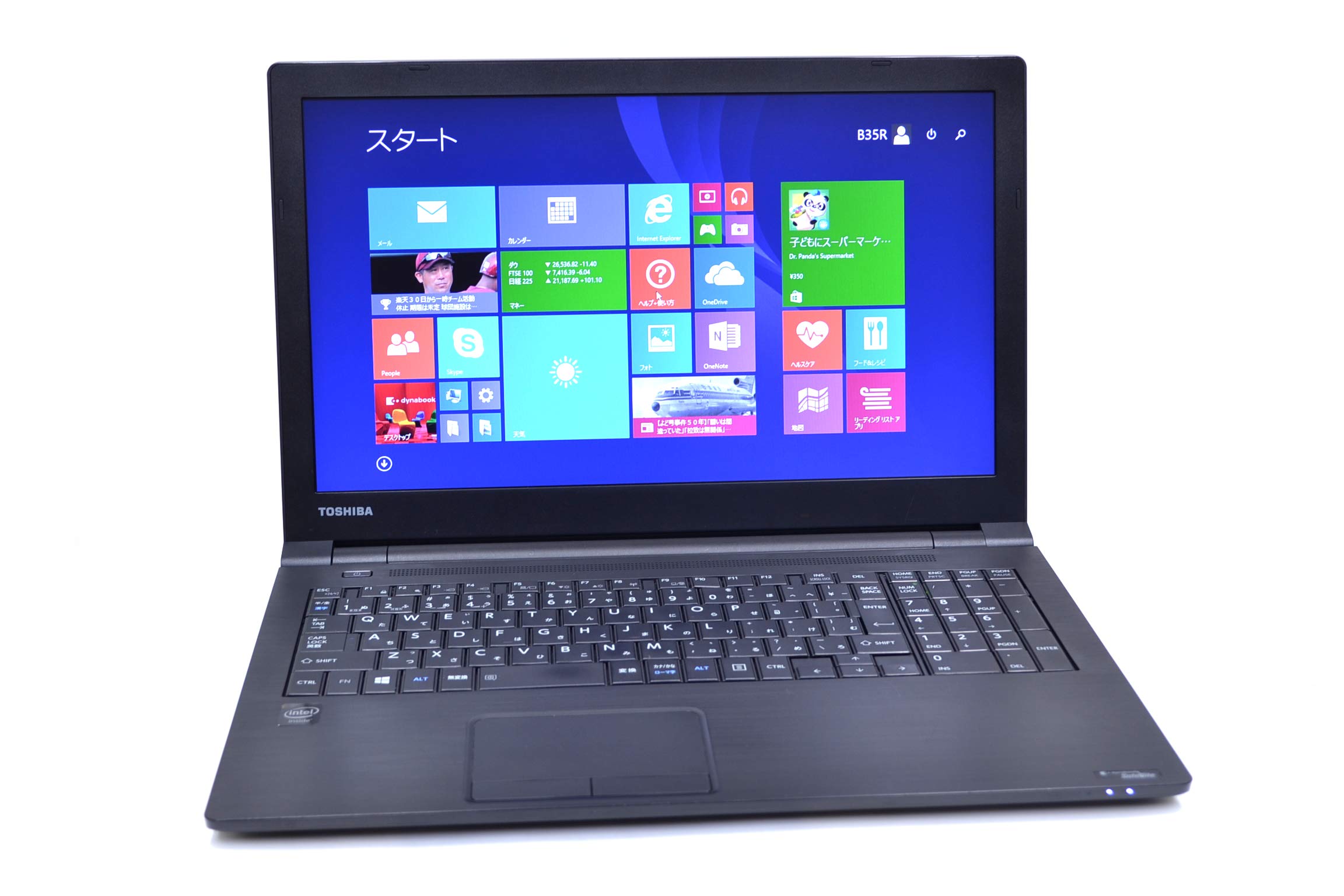 東芝 dynabook Satellite B354⁄25KB Core 【TOSHIBA】 dynabook 