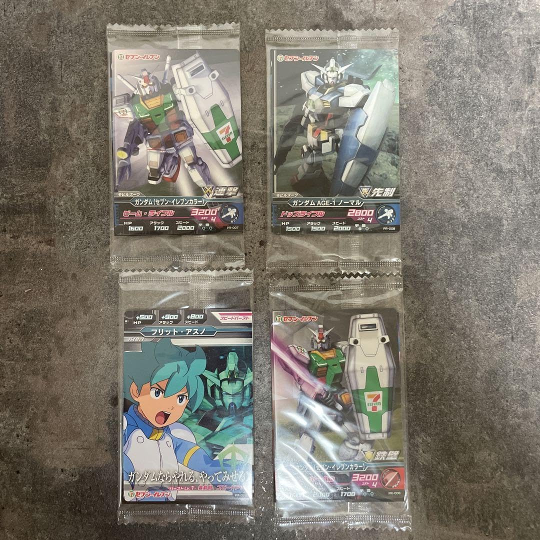 ガンダムw　トライエイジ　アッガイセブンイレブン　dvd　まとめ売り Amazon.co.jp: ガンダムトライエイジ セブンイレブンカード 4枚 : おもちゃ