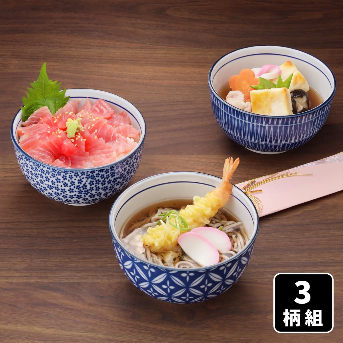 花柄丼 3個セット 楽天市場】花柄（丼｜食器）：食器・カトラリー・グラス