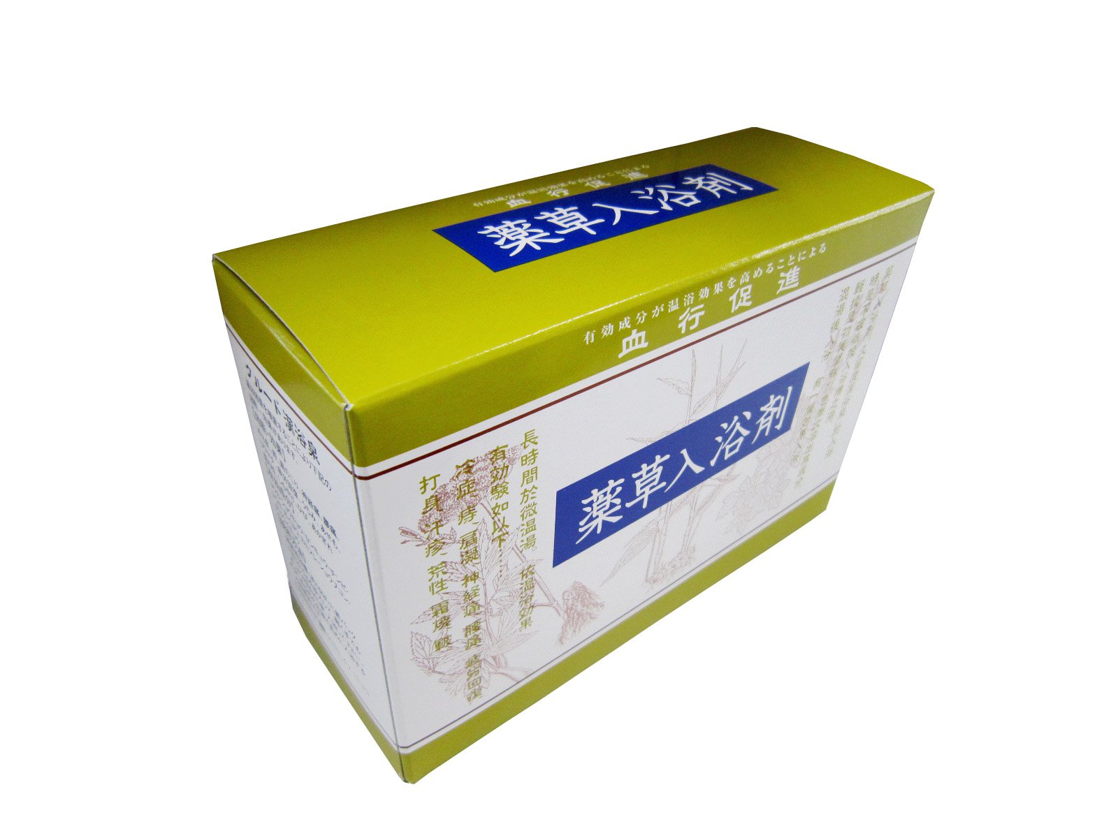 Amazon | 松田医薬品 クルード漢浴泉 23.5gX5包 | 松田医薬品 | バス