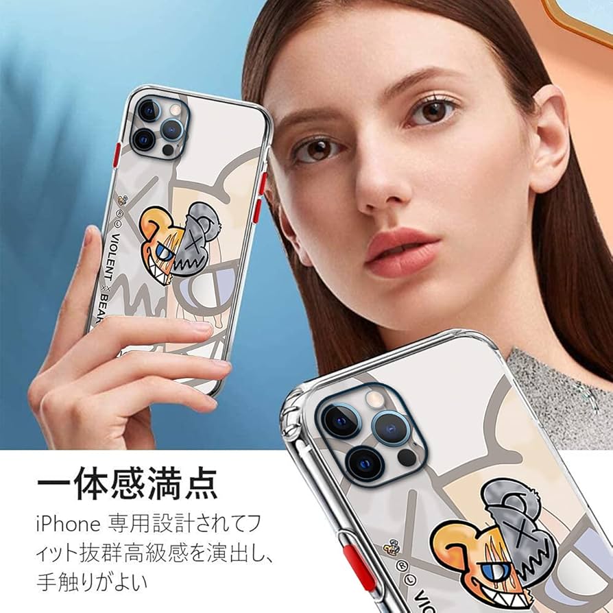 Amazon.co.jp: iPhone 12 pro case 6.1 inch thin slim lightweight