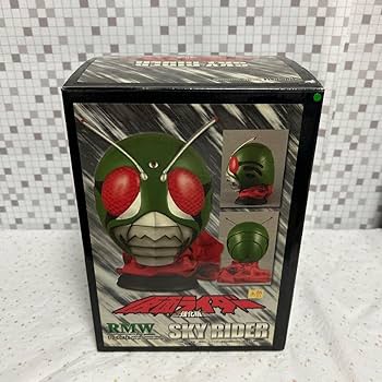 レインボー造型企画キカイダー 1/2マスク Yahoo!オークション - レインボー造型 1/2 人造人間キカイダーマスク