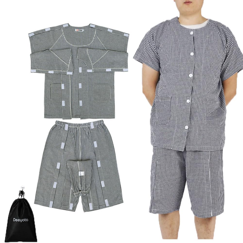 介護用オムツ&パッドセットとパジャマ　介護用品セット売り 71ZgHcOwNgL.jpg